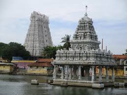 Temple